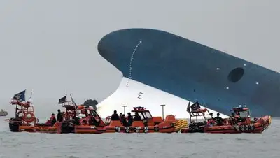 Zakon.kz, фото - Новости Zakon.kz от 17.04.2014 21:49