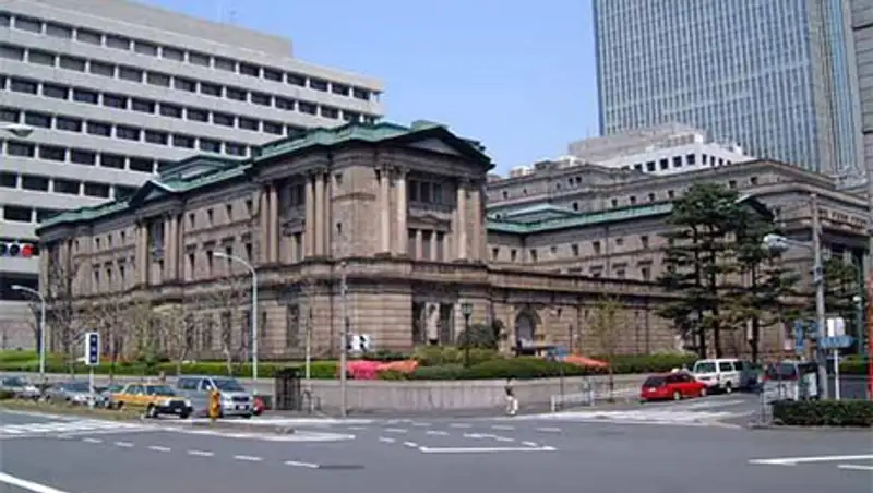 Банк Японии не изменил монетарную политику