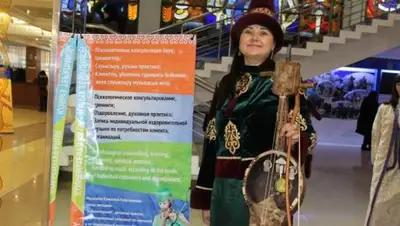 BNews.kz, фото - Новости Zakon.kz от 17.12.2018 07:40