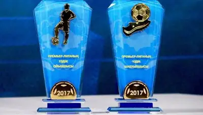 Zakon.kz, фото - Новости Zakon.kz от 13.11.2017 19:04