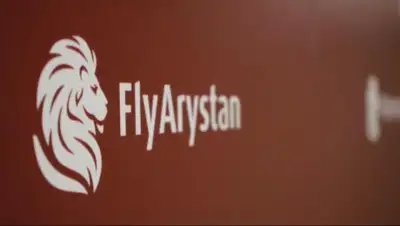 КГА МИИР РК, фото - Новости Zakon.kz от 18.03.2019 09:41