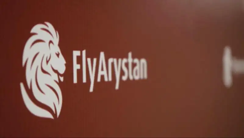 FlyArystan в ближайшие дни объявит о старте продаж авиабилетов