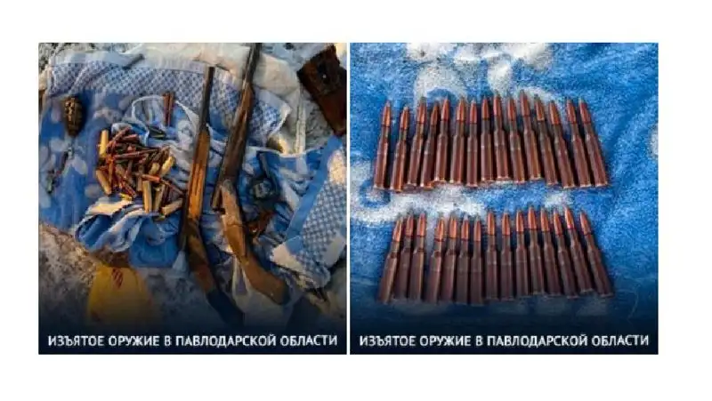 изъятие оружия, фото - Новости Zakon.kz от 30.03.2022 10:18