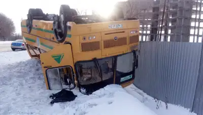 пресс-служба, фото - Новости Zakon.kz от 15.02.2020 15:21