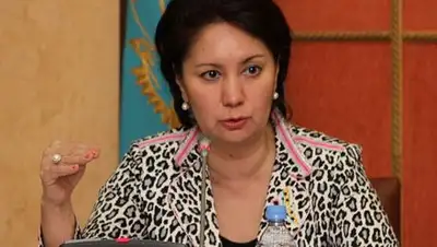 Zakon.kz, фото - Новости Zakon.kz от 18.09.2014 21:53