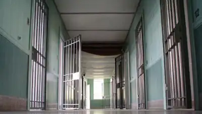 Zakon.kz, фото - Новости Zakon.kz от 18.07.2014 19:17