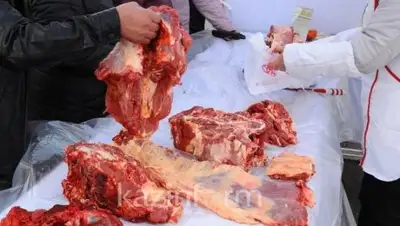 inform.kz, фото - Новости Zakon.kz от 28.05.2018 14:27