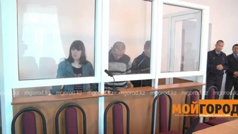 В Уральске женщина из-за ревности убила и расчленила свою знакомую