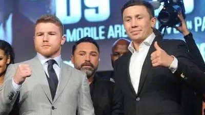 Zakon.kz, фото - Новости Zakon.kz от 23.06.2017 07:48