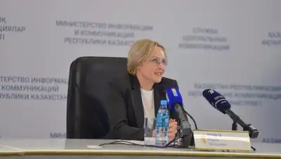 Zakon.kz, фото - Новости Zakon.kz от 16.10.2017 17:06