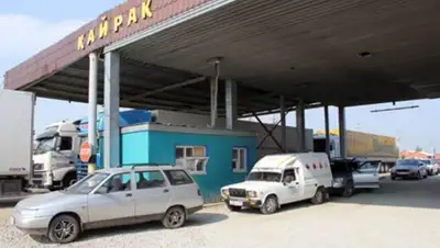 Zakon.kz, фото - Новости Zakon.kz от 20.01.2016 23:11