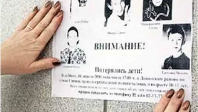 В Темиртау полицейские нашли мальчика и девочку, которые добровольно подались в бродяги