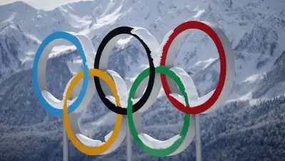 © EPA-EFE/Ernesto Arias, фото - Новости Zakon.kz от 09.02.2018 14:26