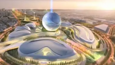 Zakon.kz, фото - Новости Zakon.kz от 23.12.2014 03:02