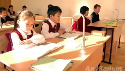 azh.kz, фото - Новости Zakon.kz от 04.11.2017 14:02