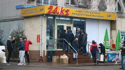 открылись после беспорядков магазины, фото - Новости Zakon.kz от 12.01.2022 12:07