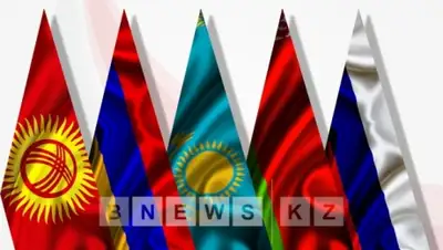 Zakon.kz, фото - Новости Zakon.kz от 19.11.2015 01:24