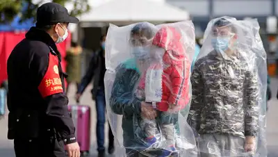 РБК, фото - Новости Zakon.kz от 11.02.2020 07:25