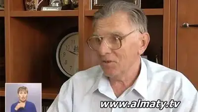 Zakon.kz, фото - Новости Zakon.kz от 14.08.2014 18:56