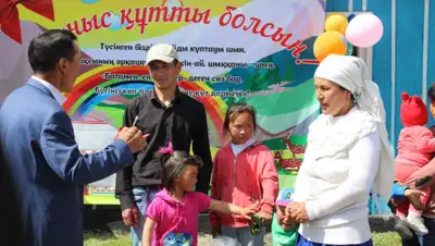 Zakon.kz, фото - Новости Zakon.kz от 03.06.2019 09:45