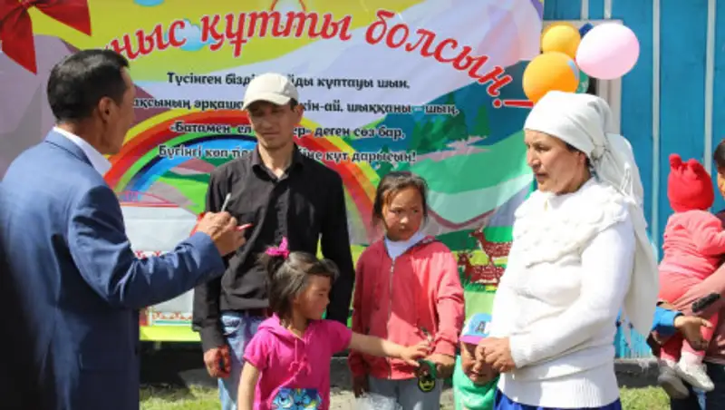 В Алматинской области 18 многодетных семей получили в подарок дома