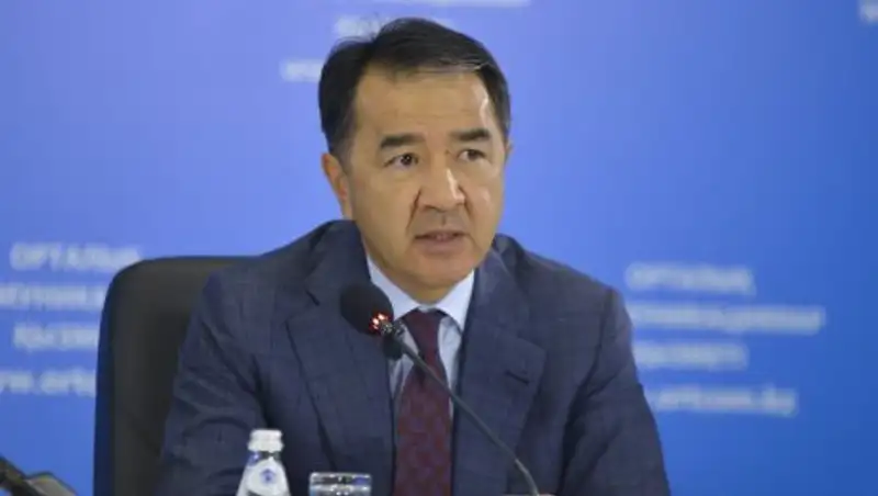 Сагинтаев: на 1% ожидается рост экономики по итогам 2016 года