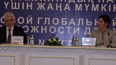 Zakon.kz, фото - Новости Zakon.kz от 08.12.2015 19:15