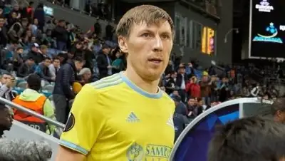 sports.kz, фото - Новости Zakon.kz от 09.11.2018 06:00