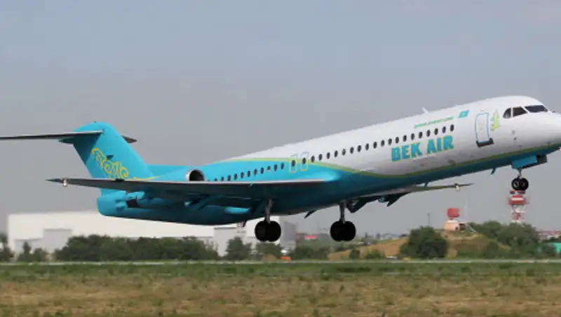 Крушение самолета Bek Air: Дело вернули прокурору