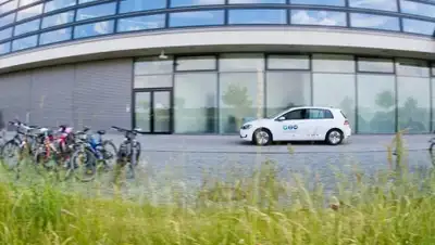 Zakon.kz, фото - Новости Zakon.kz от 11.12.2015 14:40