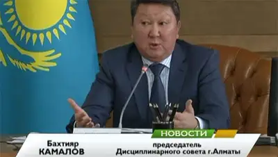 Zakon.kz, фото - Новости Zakon.kz от 15.11.2013 21:42