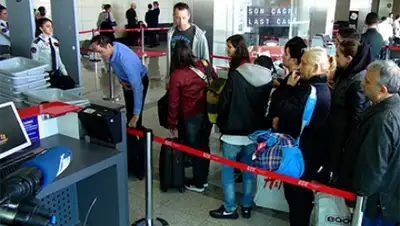 Zakon.kz, фото - Новости Zakon.kz от 05.12.2015 00:09