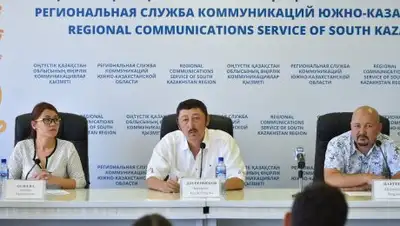 Zakon.kz, фото - Новости Zakon.kz от 05.07.2017 18:12