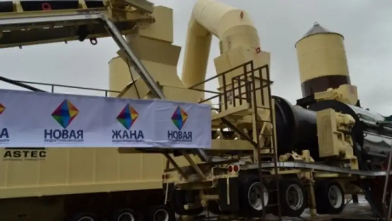 ГПИИР: В СКО запустили 12 проектов на 4,7 миллиардов тенге