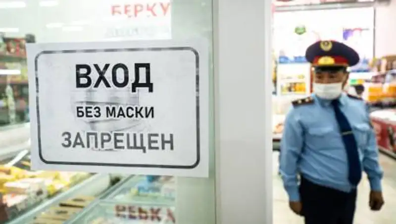 Когда заработают столичные ТРЦ в выходные дни