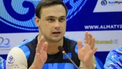 Zakon.kz, фото - Новости Zakon.kz от 25.11.2014 19:12