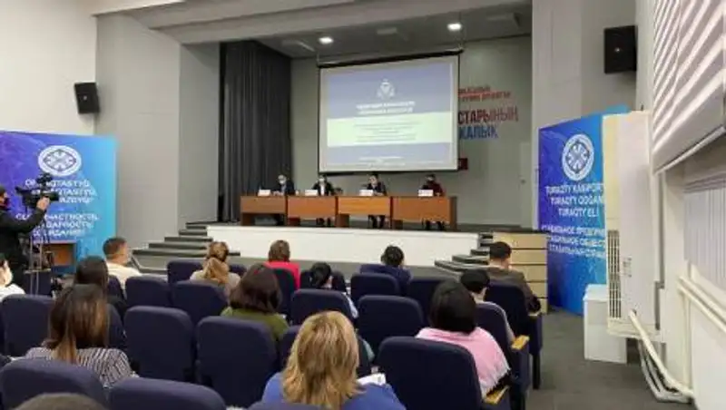 В Алматы открыта школа наблюдателей на выборах 2021 года