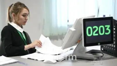 МИА «Казинформ», фото - Новости Zakon.kz от 28.01.2018 23:14