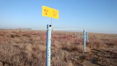 Zakon.kz, фото - Новости Zakon.kz от 03.03.2015 19:49