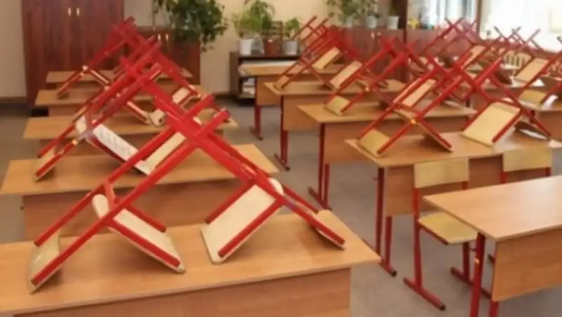 В Астане отменили занятия для школьников 1-4 классов