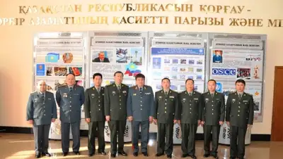 Zakon.kz, фото - Новости Zakon.kz от 19.03.2015 00:50