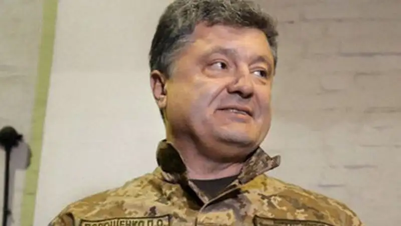 Порошенко выступил с обращением к нации