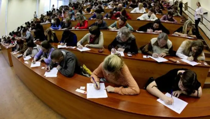 Жители Рио-де-Жанейро впервые написали "Тотальный диктант" 