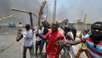 thebiafraherald.com, фото - Новости Zakon.kz от 24.03.2019 11:37