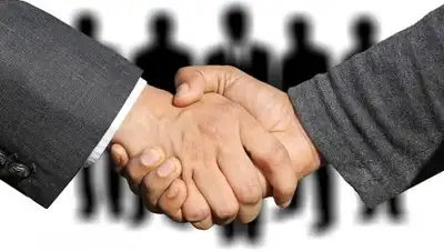 pixabay, фото - Новости Zakon.kz от 26.01.2019 13:24