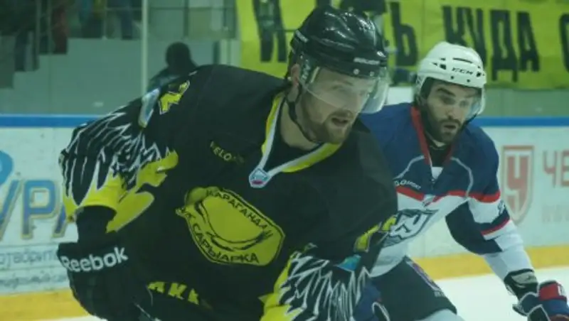"Сарыарка" уступила "Южному Уралу" в матче ВХЛ