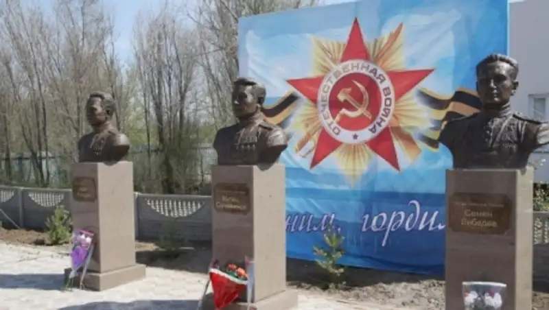 В Карагандинской области открылась Аллея Славы