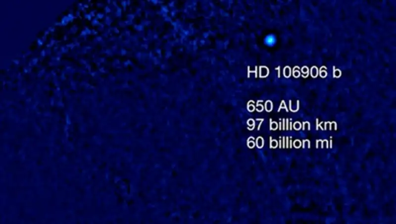 Найдена загадочная планета-изгой