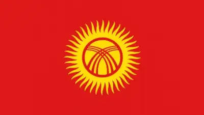 Zakon.kz, фото - Новости Zakon.kz от 16.02.2015 18:25