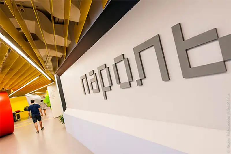 Необычный офис - чтоб я так работал! Необычный офис - чтоб я так работал!, фото - Новости Zakon.kz от 14.08.2013 18:20